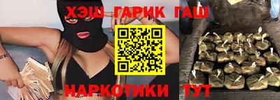 первитин Гагарин