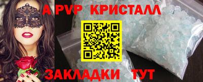 МДПВ Гай