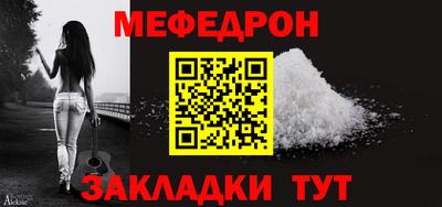 МДМА Гатчина