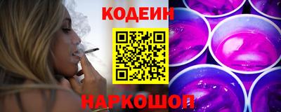 первитин Гагарин