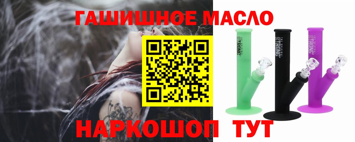 Дистиллят ТГК концентрат Кушва